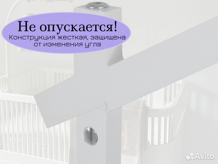 Держатель для мобиля из карельской березы