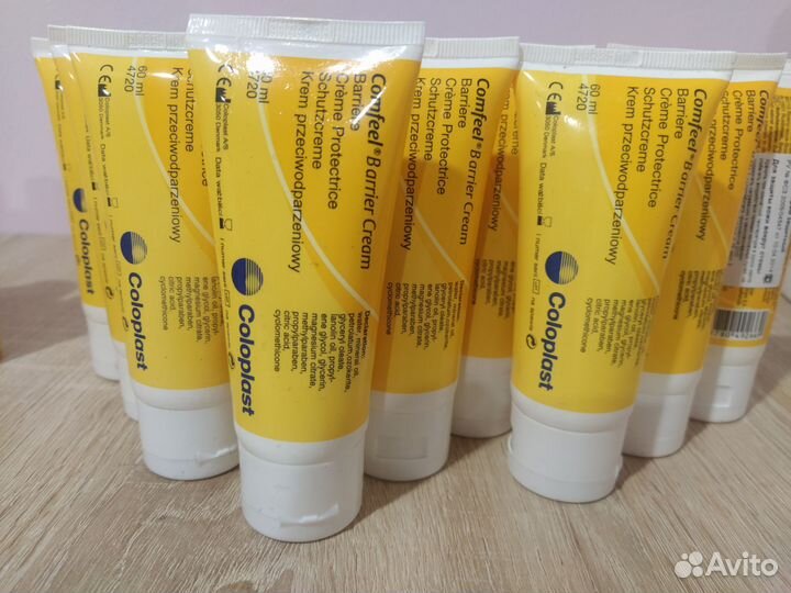 Средства по уходу за стомой