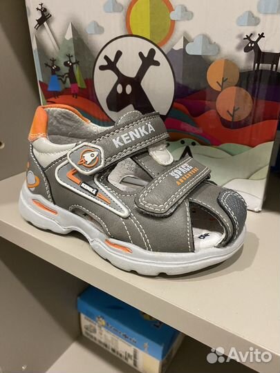 Сандали детские