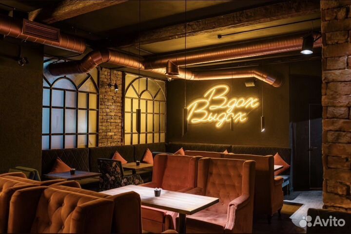 Хостес-Администратор