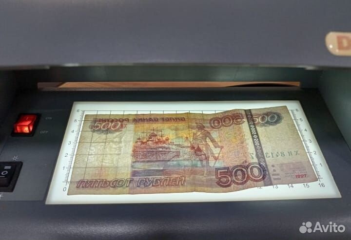 Детектор для проверки денег ультрафиолетовый