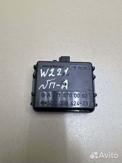 Датчик дождя и света Mercedes S-class W221 S500