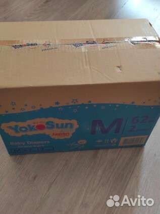 Подгузники м 5-10кг