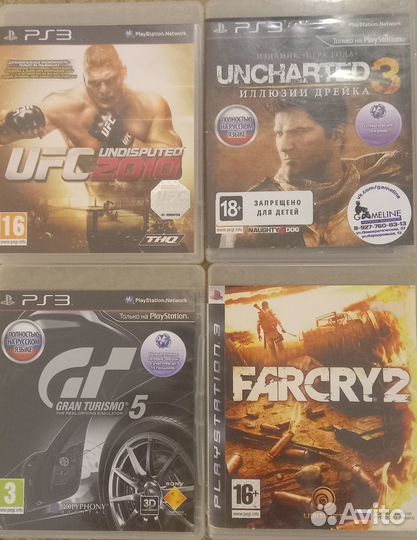 Лицензионные игры для ps3 десять штук
