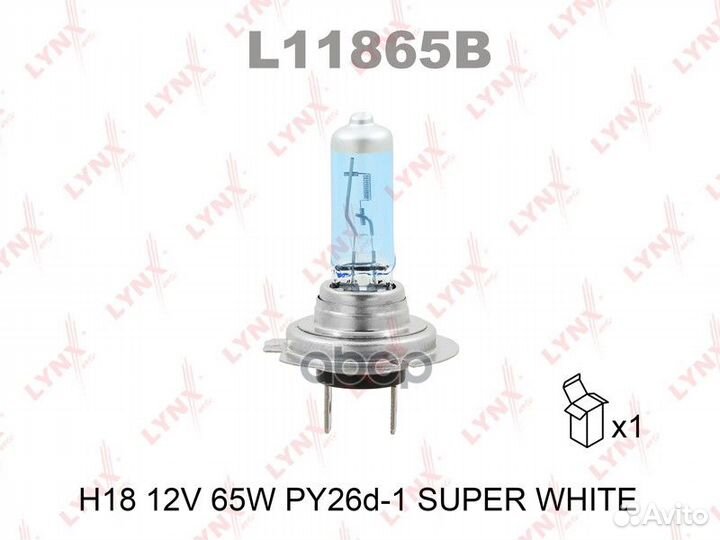 Лампа H18 12V 65W PY26d-1 super white L11865B L