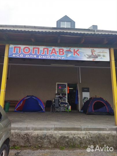 Поясная сумка мужская