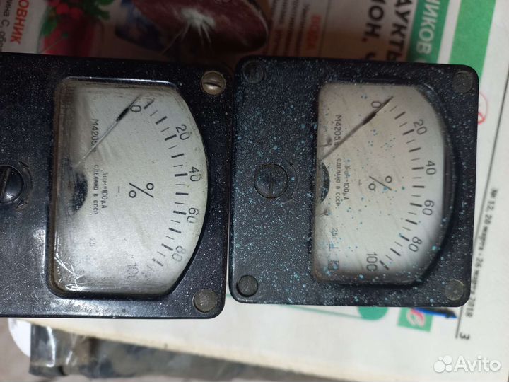 Моторчик мп-3-015 для лодки игр датчик температуры