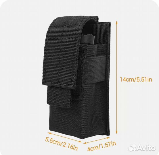 Страйкбол (аммуниция). Страйкбольное снаряжение