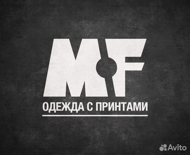 Координатор швейного производства