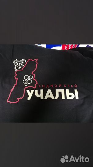 Футболка с принтом