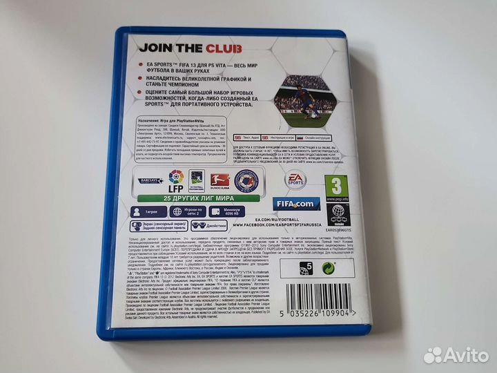 Fifa 13 PS Vita