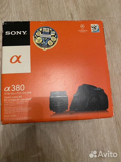 Зеркальный фотоаппарат