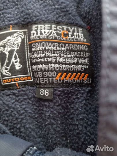 Вещи на девочку бесплатно 1.5-4 года