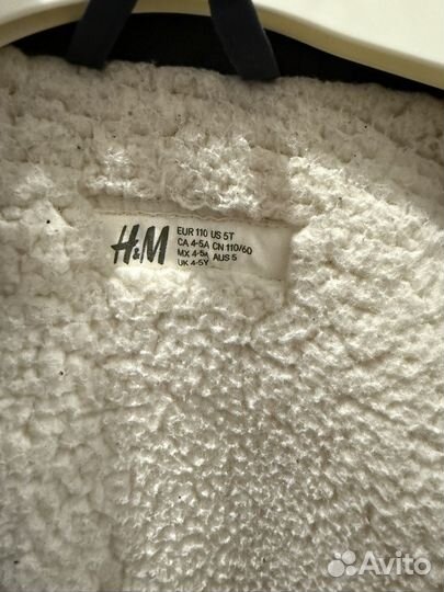 Куртка демисезонная H&M