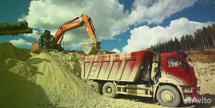 Песок речной