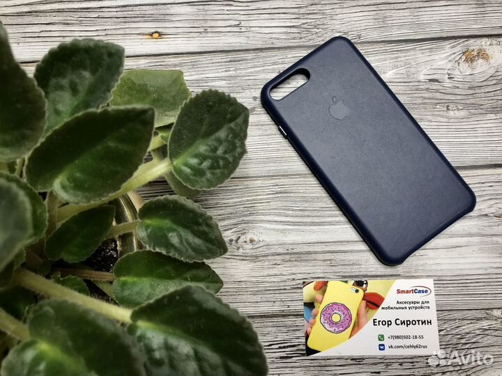 Кожаные оригинальные чехлы iPhone 7plus/8plus