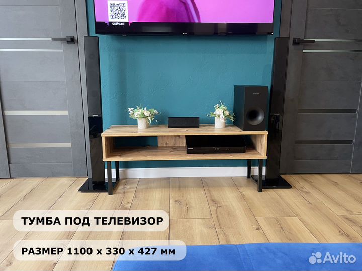 Тумба под тв в стиле лофт