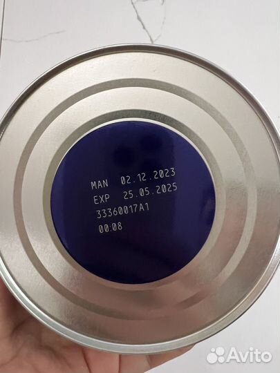 Nan Expert pro3 кисломолочный