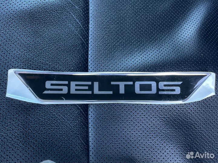 Накладки, обвес kia seltos. Новый