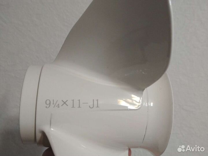 Гребной винт yamaha 9.9-15 лс