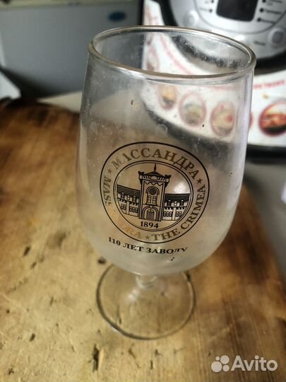 Посуда стекло, хрусталь