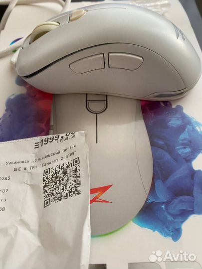 Игровая мышь