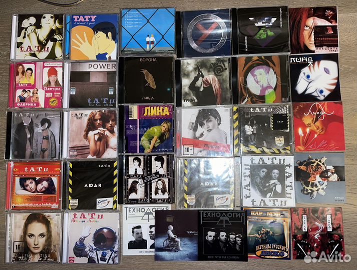 Cd диск. Дельфин, T.A.T.u, Линда, Технология