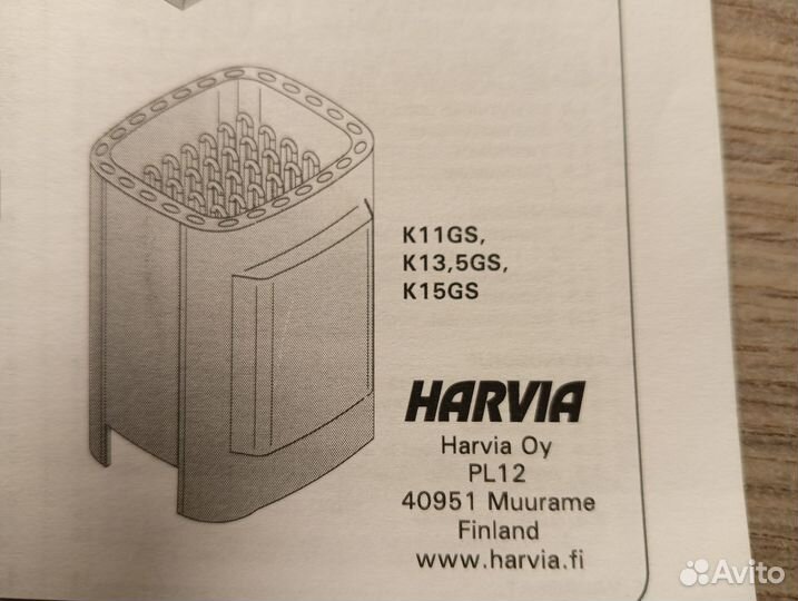 Электрическая печь для сауны harvia