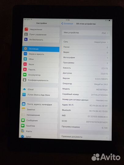 Планшет apple iPad