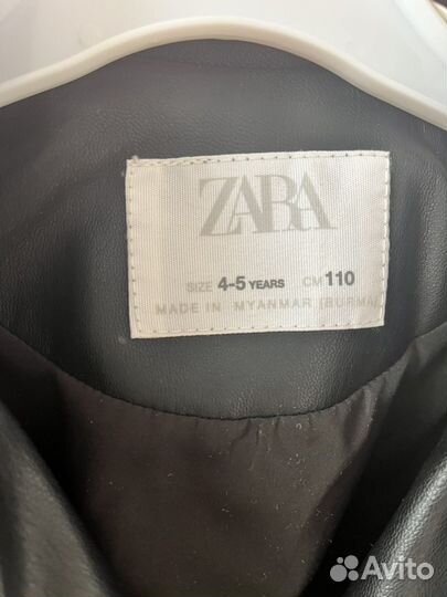 Кожаная куртка zara