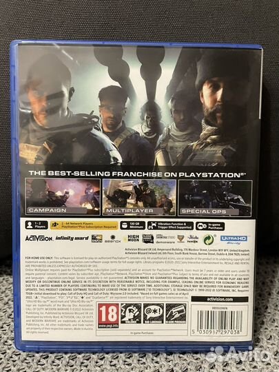 Игра для приставки CAll of Duty mw ps5