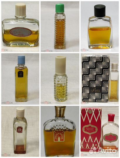 Коллекция. духи/одеколоны. Парфюм СССР