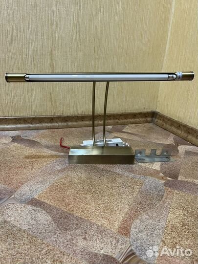 Светильник настенный