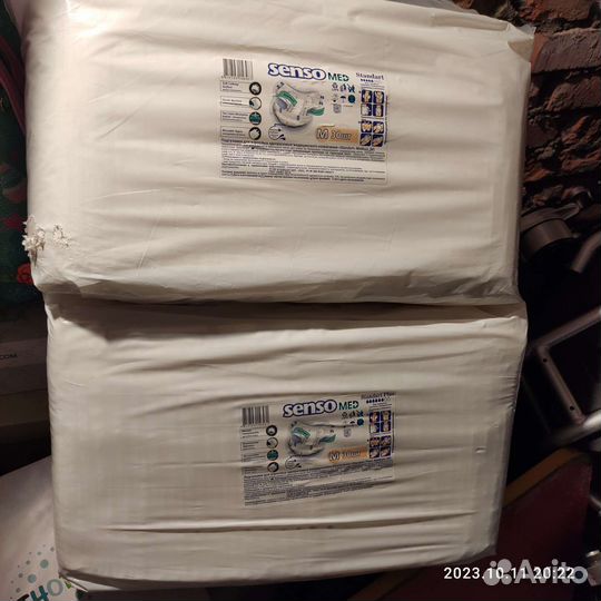 Памперсы подгузники для взрослых 2