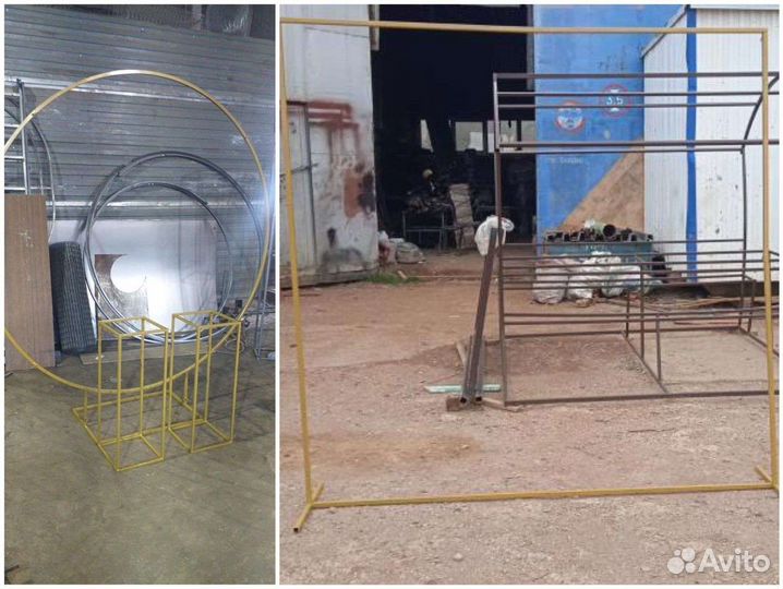 Каркас для фотозоны, арка, задник на свадьбу