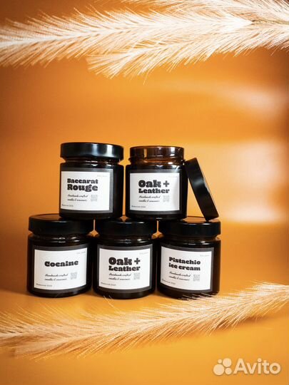 Ароматизированные свечи ручной работы