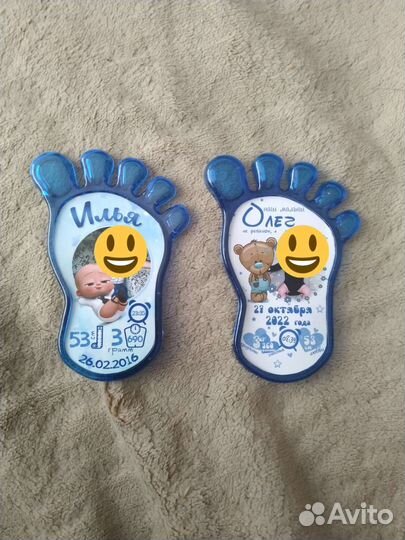 Магнит пяточка (метрика в форме детской ножки)