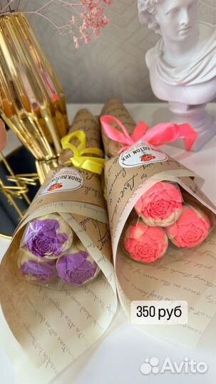 Букет из бельгийского шоколада учителю/воспитателю