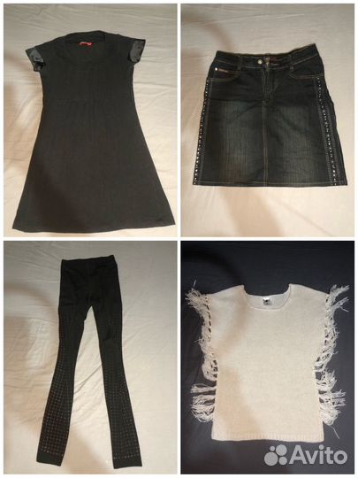 Женские вещи пакетом