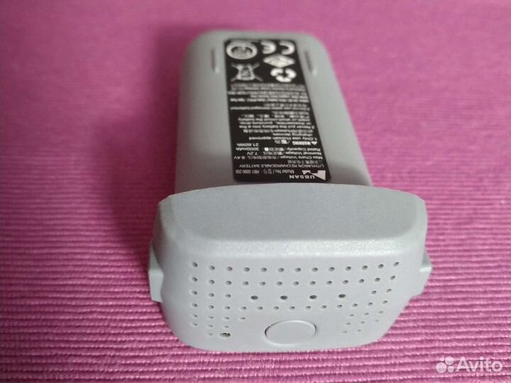 Hubsan Zino Mini PRO