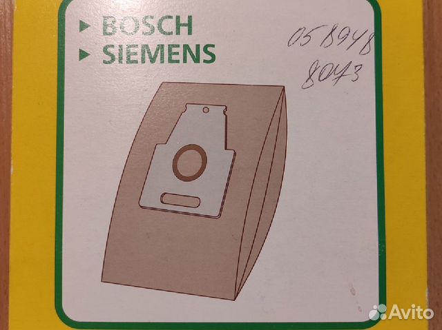 Фильтр для пылесоса bosch, siemens