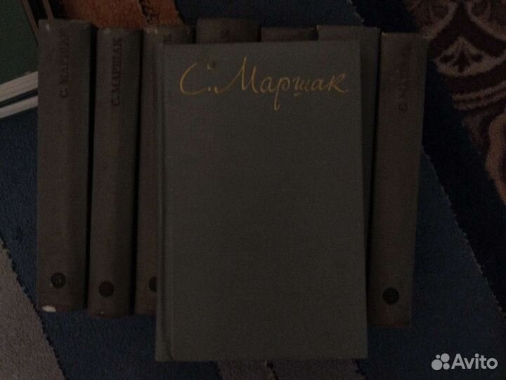 Книги С. Маршак