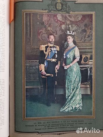 Книги Lillustration. Иллюстрацион. 11 томов