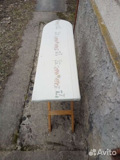 Гладильная доска