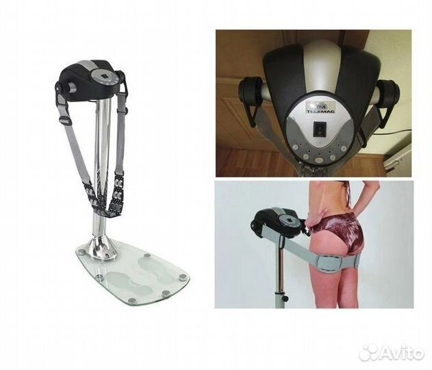 Вибро массажер для тела