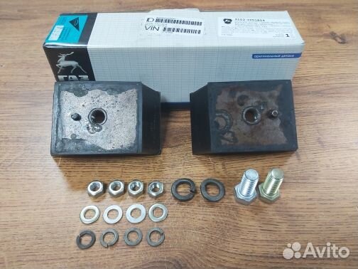 Комплект подушек двигателя Газель оригинал