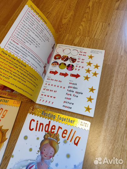 Книги на английском языке для детей