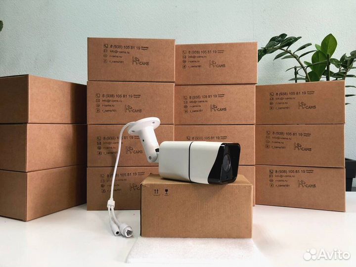 Комплект видеонаблюдения Оптима 6 камер