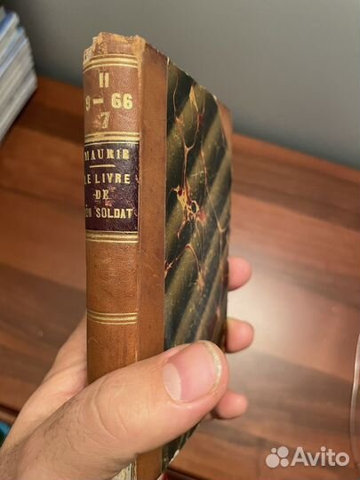 Антикварная книга Le livre du bon soldat