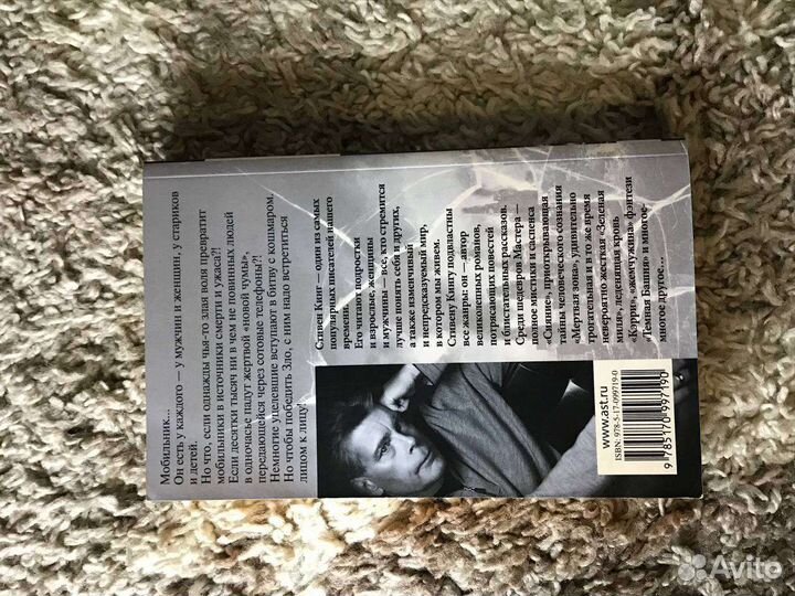 Книги для подростков